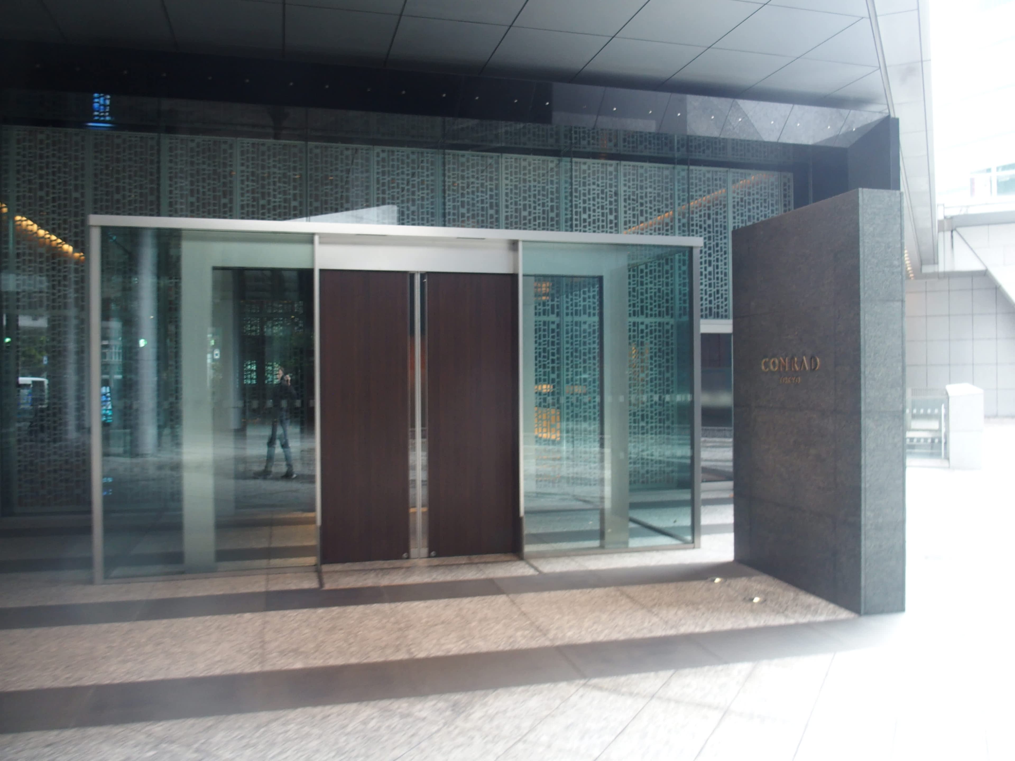 Conrad Tokyo Ansicht 2