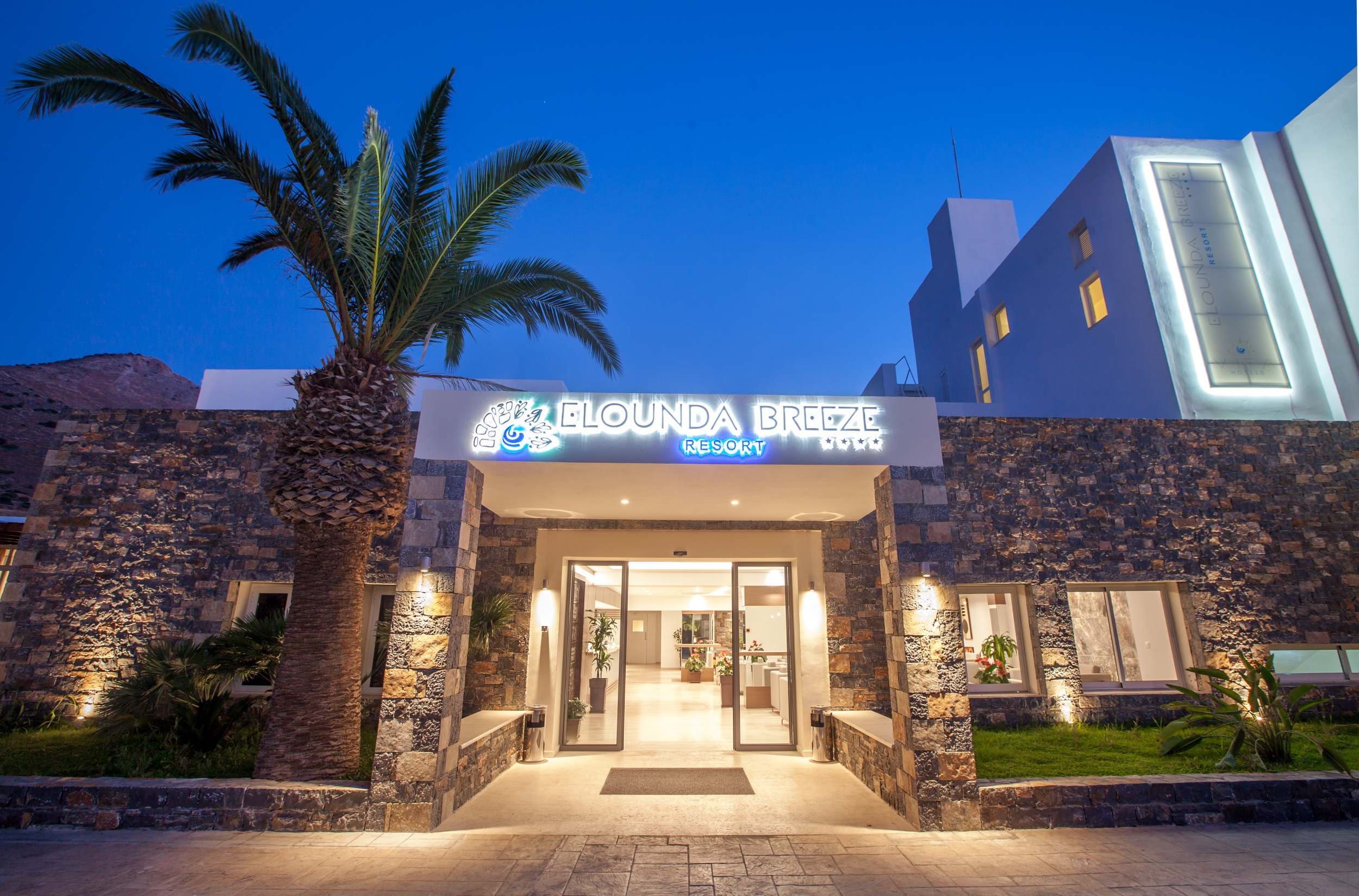 Elounda Breeze Resort Ansicht 2